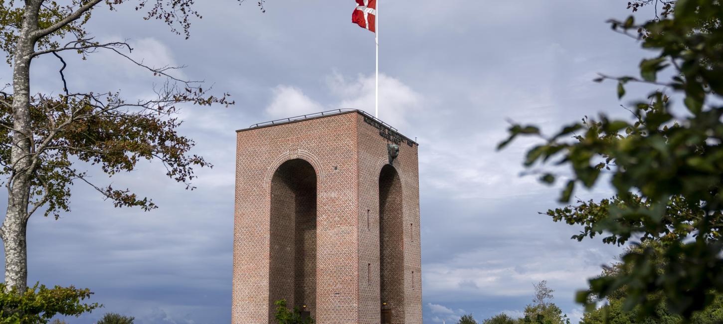 Genforeningstårnet på Ejer Bavnehøj